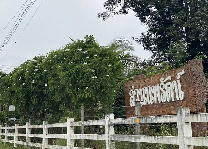 Suan Nopparat